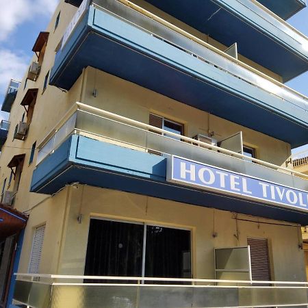 מלון אתונה Tivoli מראה חיצוני תמונה